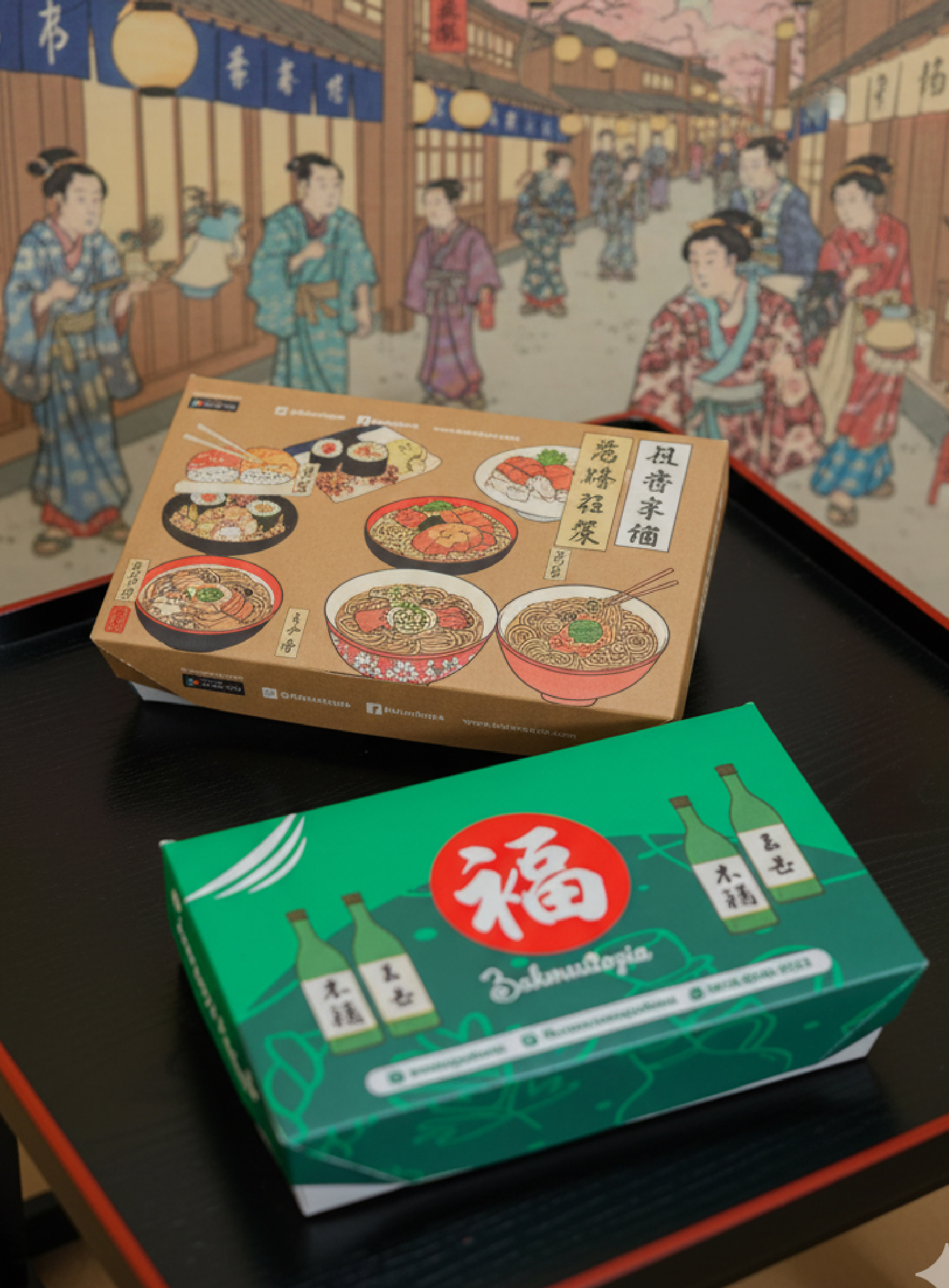 Paper Lunch Box Series